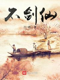 短篇乱杂交小说合集