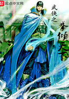 风流龙少龙剑飞