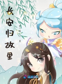 被体育老师c了一节语文课视频