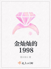 恶魔高校第三季樱花动漫
