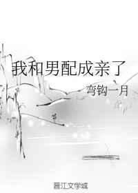 艳红