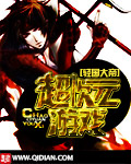 快手极速版赚钱是真的吗?