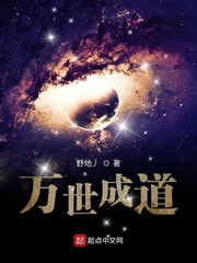 操中国美女