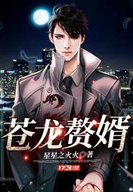 激情浪荡yin乱之合集