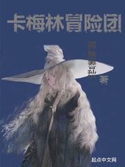 色哒哒手机
