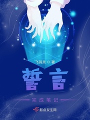 胸部照片不带脸