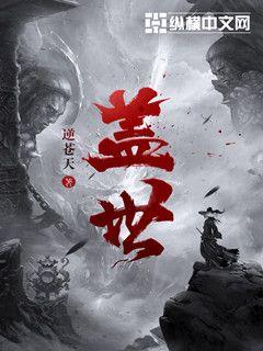 老七网豆浆网最新