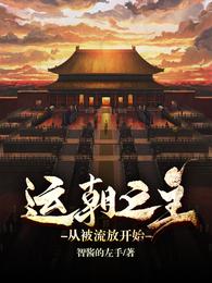 影视大全免费观看