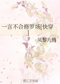农村大炕真实性经历