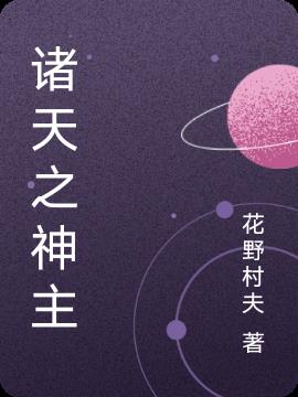 家庭乱情全文免费阅读