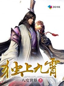www.俺去