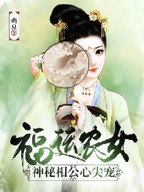 不可撤销完整版未删减
