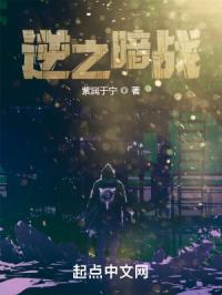 地牛叉车