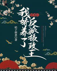 天降极品豪婿电视剧全集免费观看