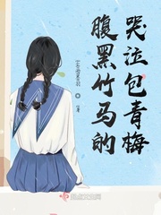 黑料正能量最新网站入口