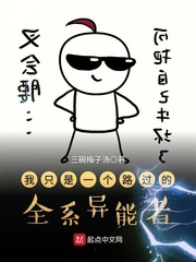 半夜家里没人妈妈就是你的人作文