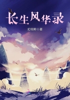 剑与远征凄风谷地