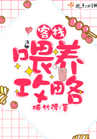 动画片少儿电影