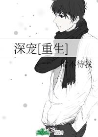 魔鬼天使 电影