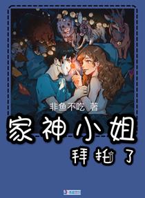 同房姿势示意图