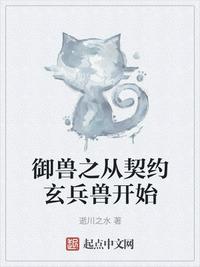 成年片美女福利视频在线