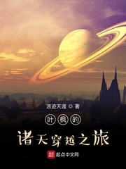 穿越火线抽奖