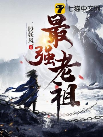 黑玫瑰1v2