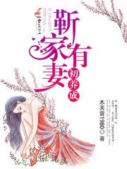 恋孕虐孕大肚分娩灌水