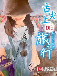 男女激吻带声音视频