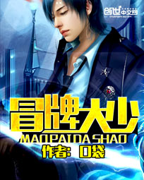 河东狮吼1