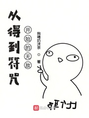 蜜柚视频网在线观看免费