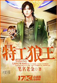 盲山高清完整版