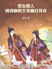 亚洲精品自拍
