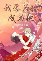 熟女的哀羞