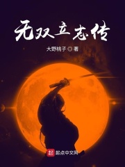 彼女花嫁候补生百度百科