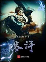 成年人看的黄色