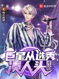 警花麻麻是我的肉奴