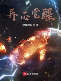 熊出没之熊心归来免费版完整版