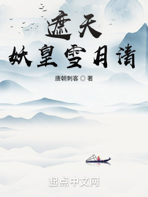 付的视频ivk
