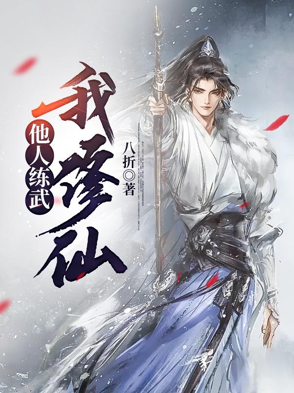 恋的足免费视频在线观看