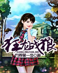 亚洲乱论