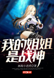 波多野结衣女教师被学生
