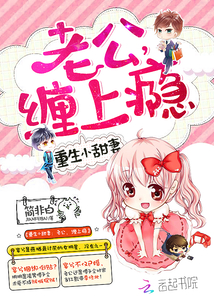 君子博学