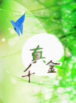 520se资源站电影在线