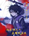 春暖花开 地址