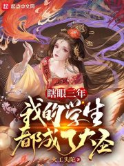 心肝宝贝