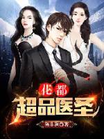 吴京谢楠婚礼