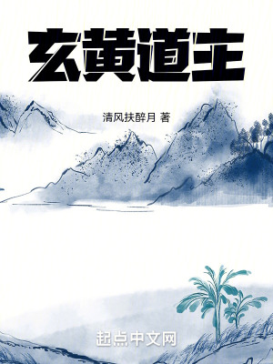 中国游戏中心
