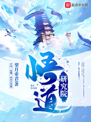 爱情岛网站主页