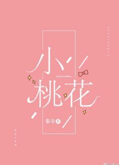 调教妈妈